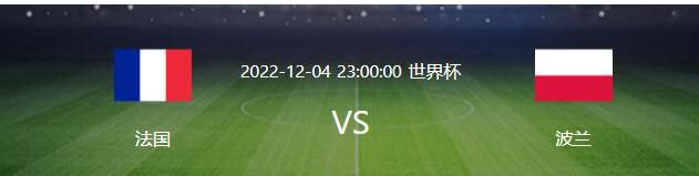 德凯特拉雷表示：“加斯佩里尼让我变得更强，他让我的身体素质有所提升，肌肉增加，这是真的。